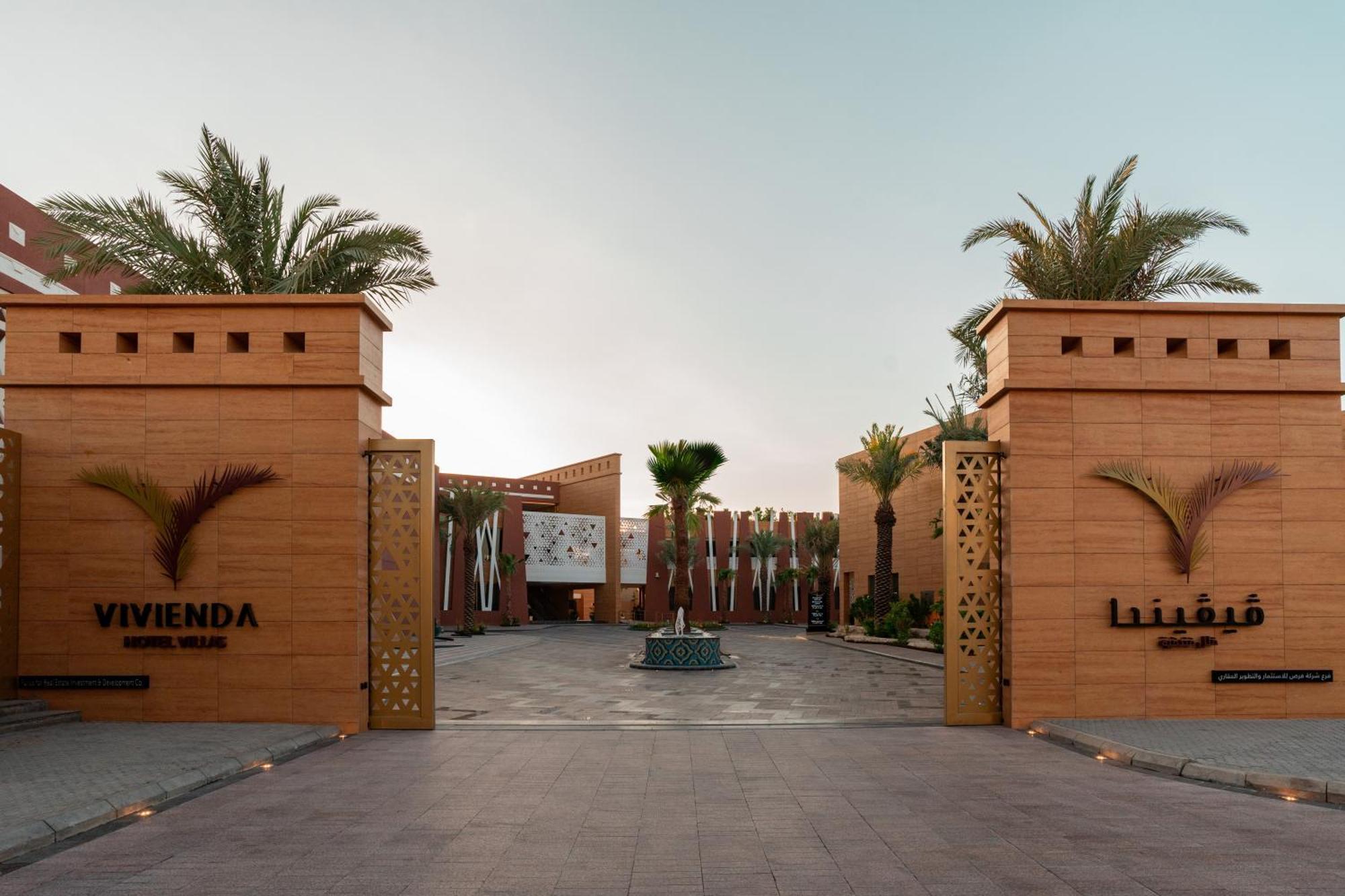 Vivienda Hotel And Villas, Diplomatic Quarter Riyadh Exterior photo